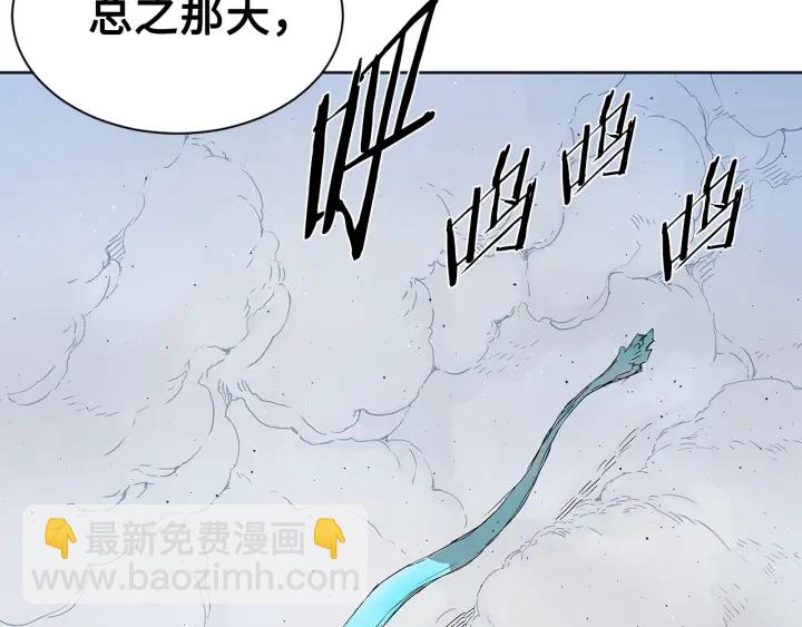 第61话 百灵祭堂118