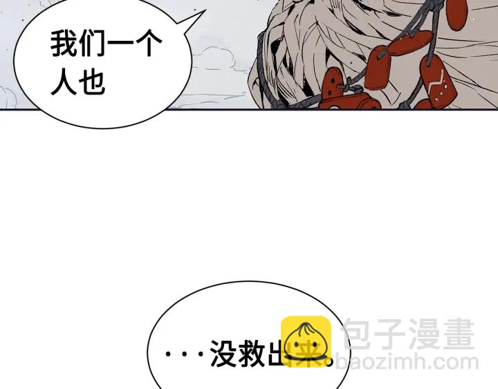 第61话 百灵祭堂121