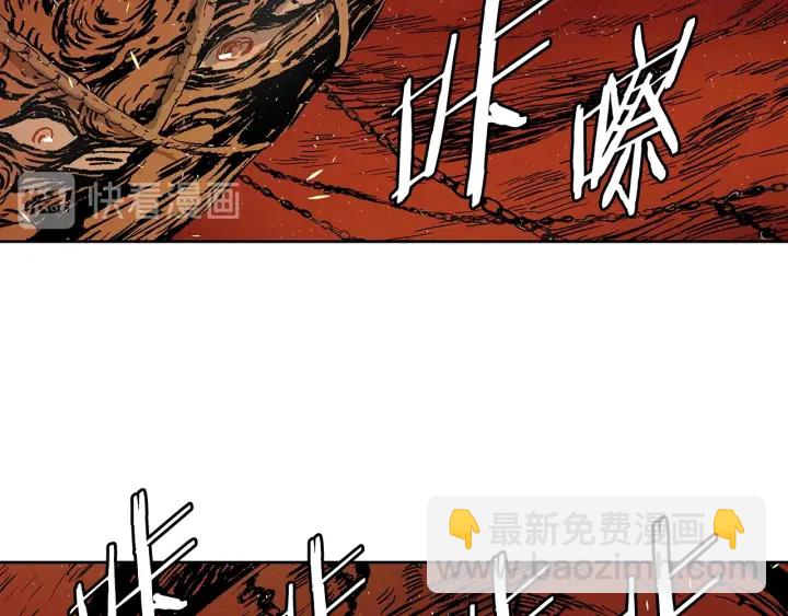 第61话 百灵祭堂13