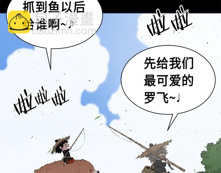 第61话 百灵祭堂136