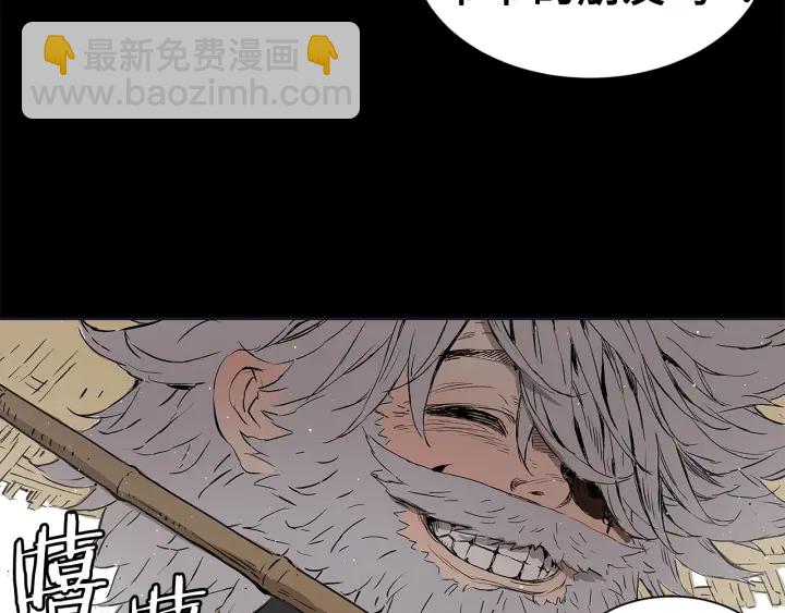 第61话 百灵祭堂142