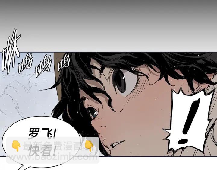 第61话 百灵祭堂146
