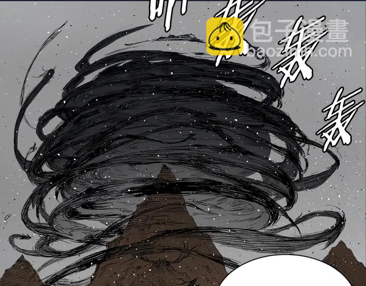 第61话 百灵祭堂149
