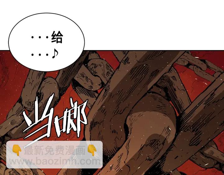 第61话 百灵祭堂2