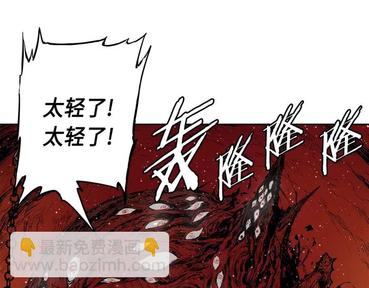 第61话 百灵祭堂27