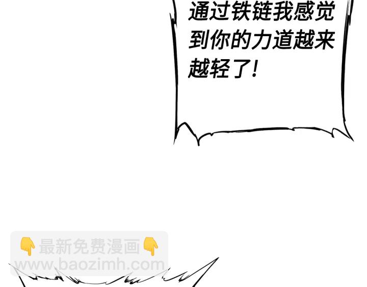 第61话 百灵祭堂29