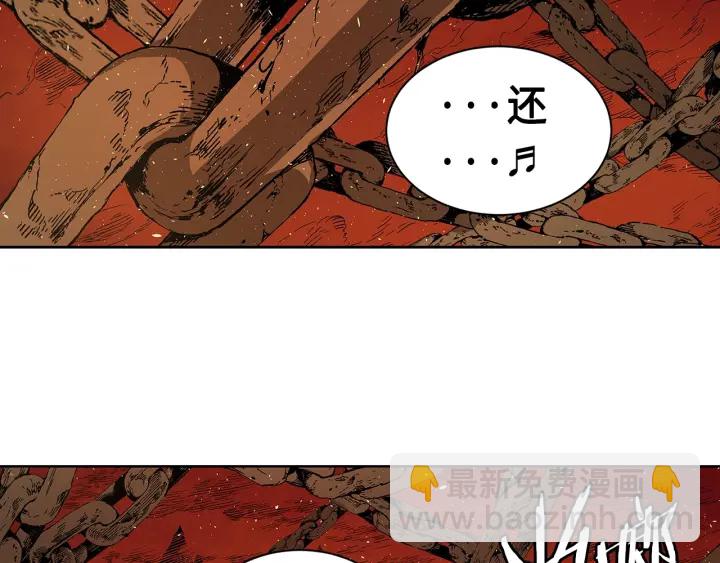 第61话 百灵祭堂3