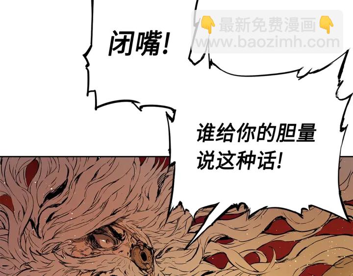 第61话 百灵祭堂32