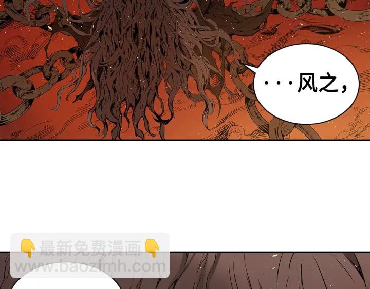 第61话 百灵祭堂6