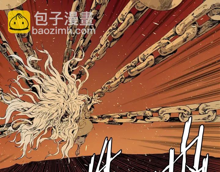第61话 百灵祭堂62