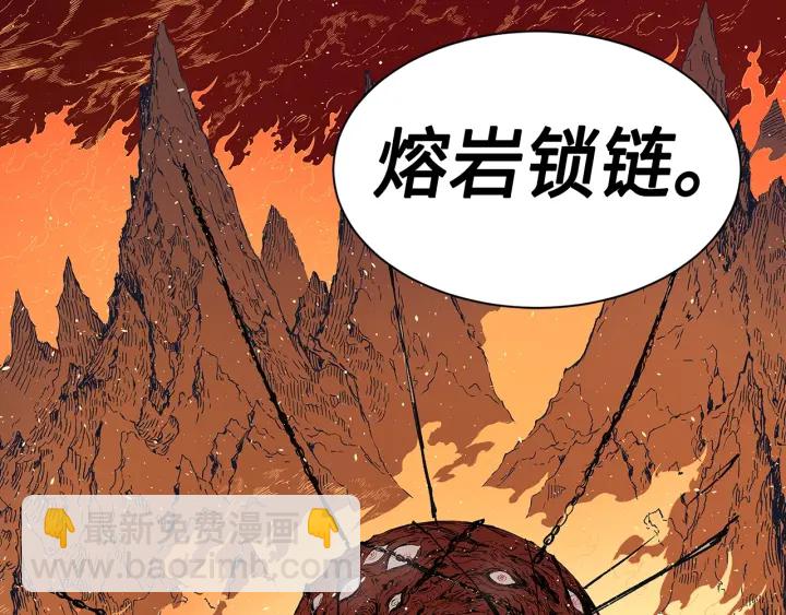 第61话 百灵祭堂67