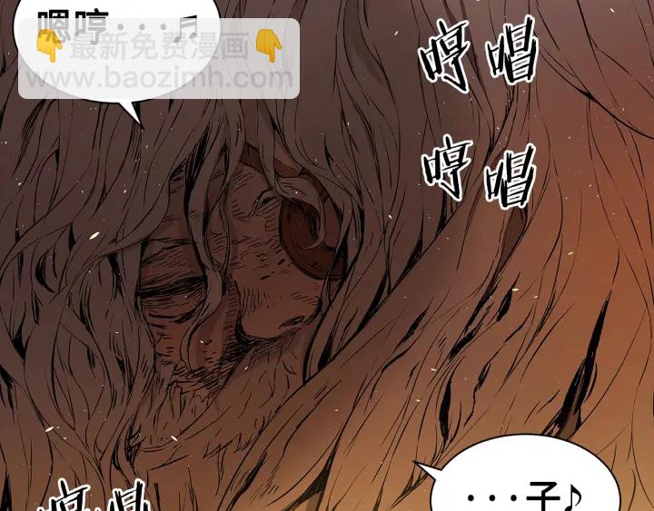 第61话 百灵祭堂7