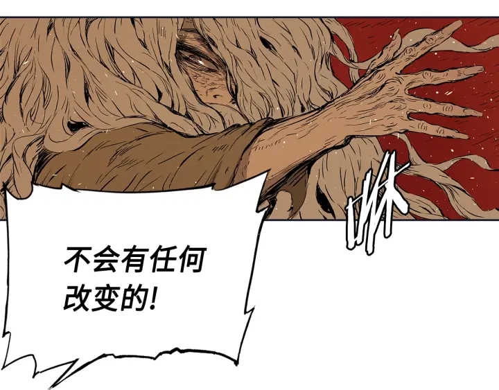 第61话 百灵祭堂78