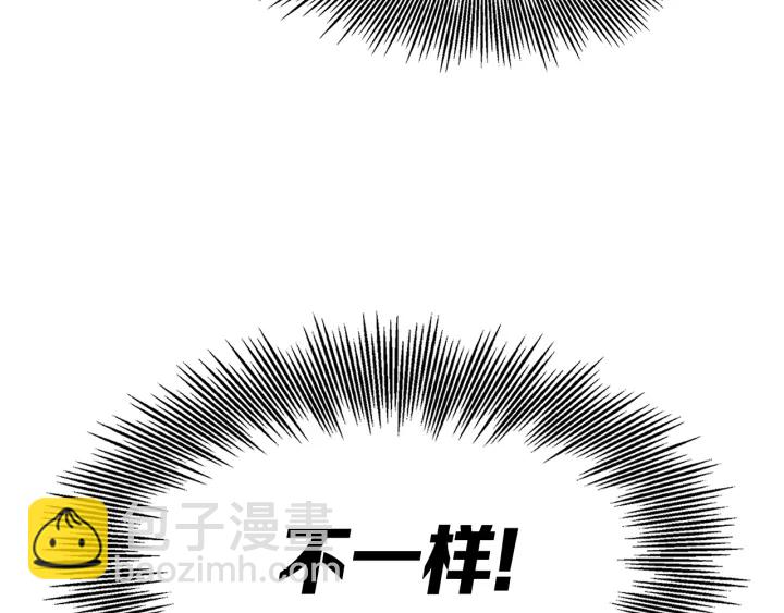 第61话 百灵祭堂82