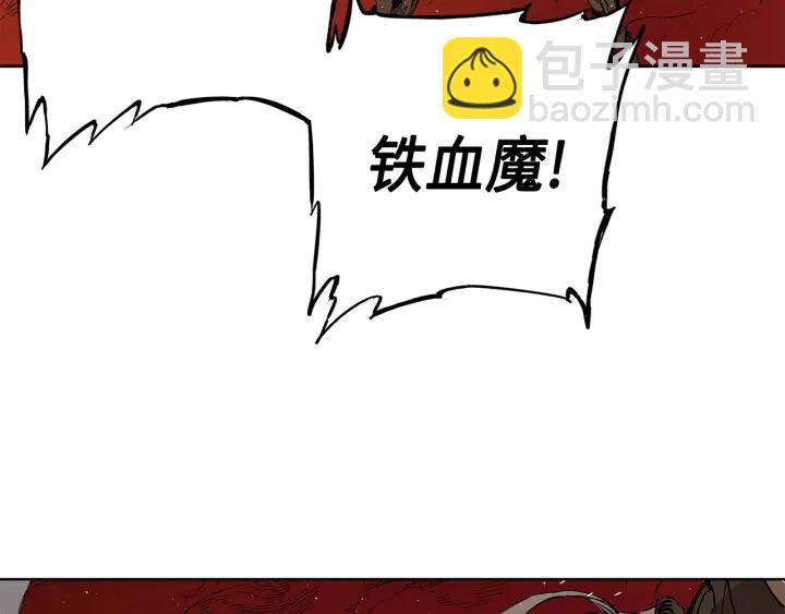 第61话 百灵祭堂86
