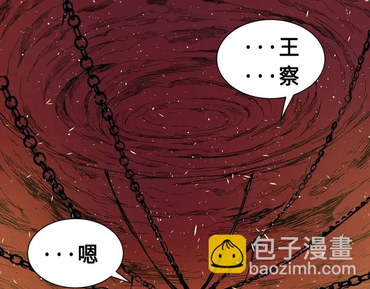 第61话 百灵祭堂92