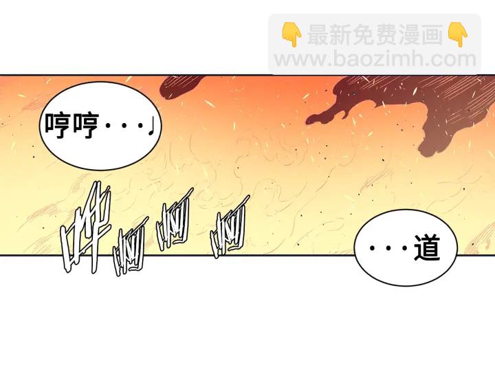 第61话 百灵祭堂95