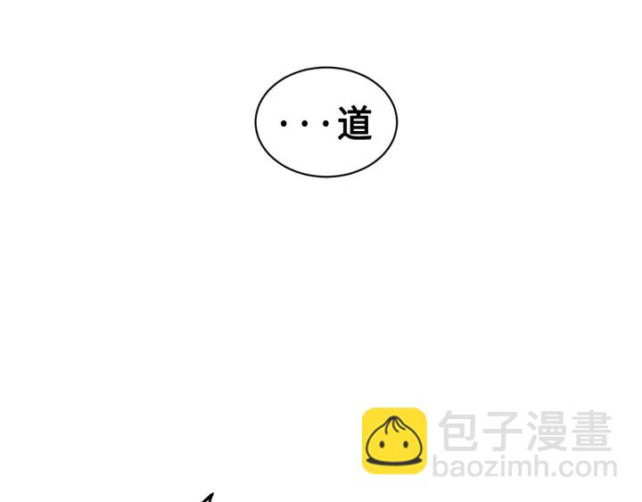 第61话 百灵祭堂96