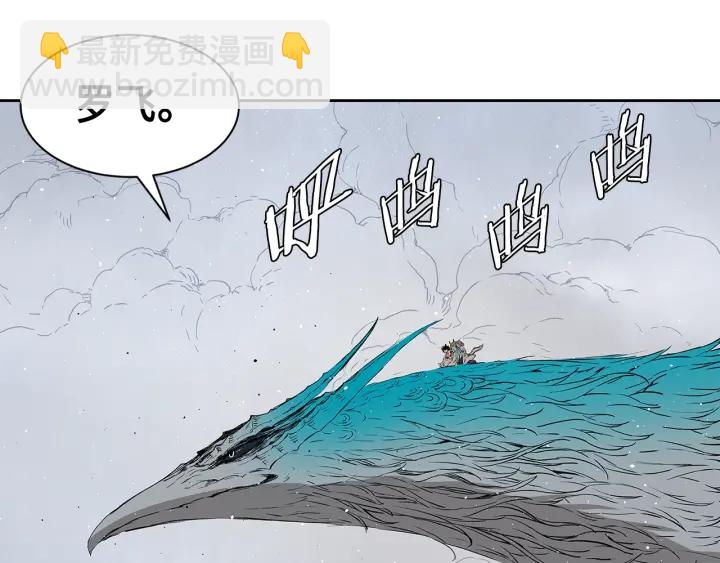 第61话 百灵祭堂99