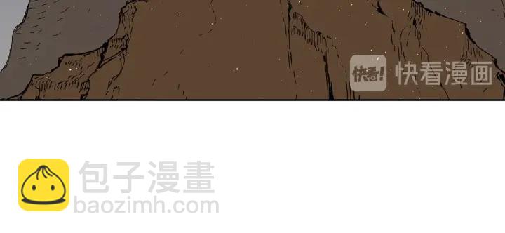第62话 地狱116