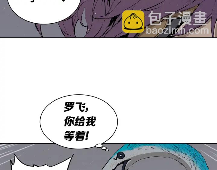 第62话 地狱124
