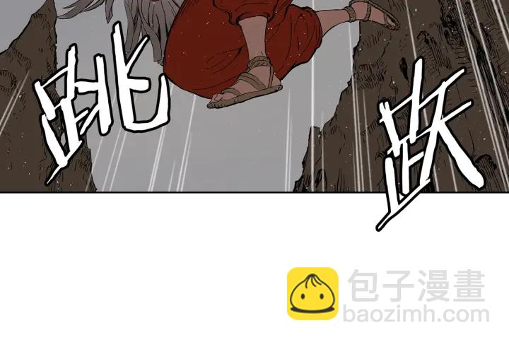 第62话 地狱126