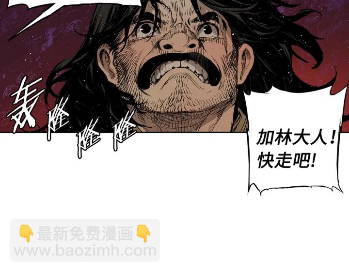 第62话 地狱134