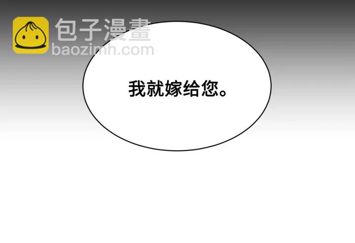 第62话 地狱146