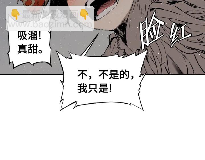 第62话 地狱152