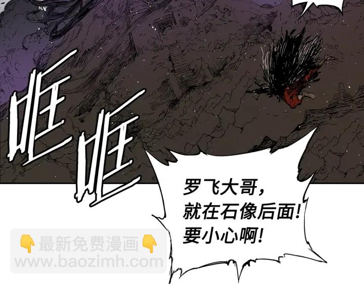 第62话 地狱155