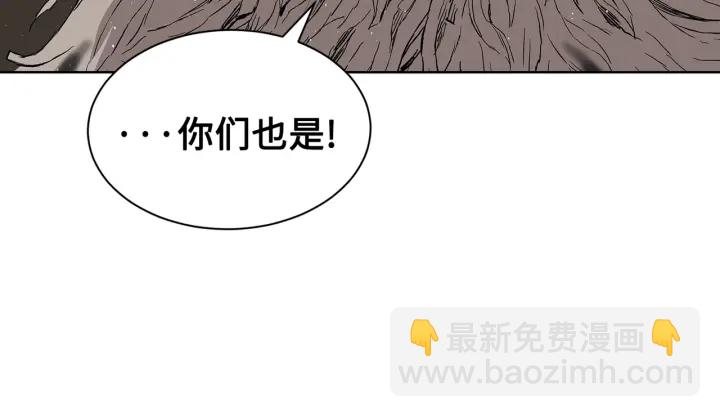 第62话 地狱164