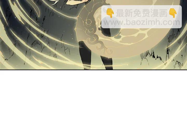 第62话 地狱24