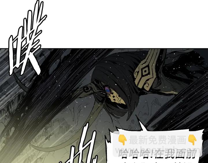 第62话 地狱39