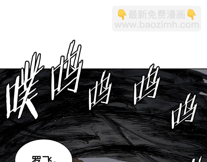 第62话 地狱57