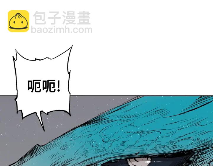 第62话 地狱78