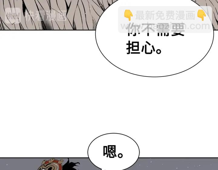 第62话 地狱99