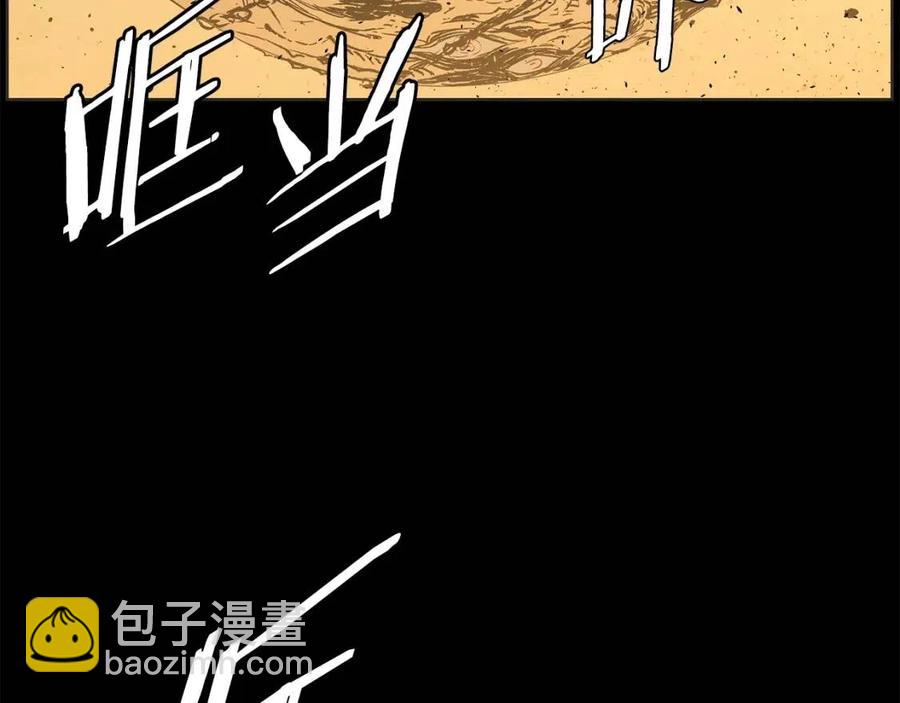 第81话 梦的尽头101