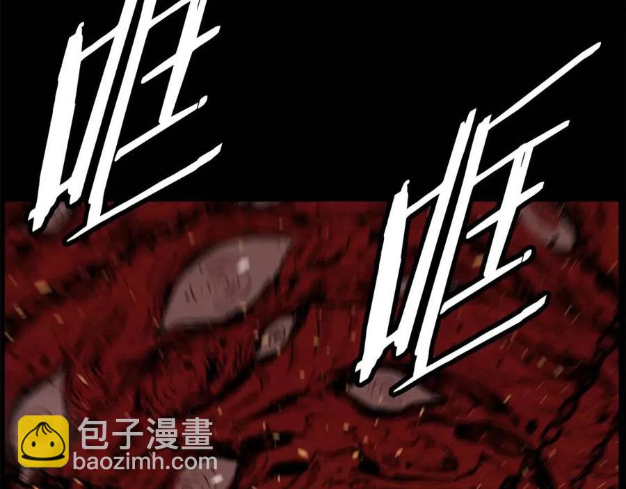 第81话 梦的尽头102