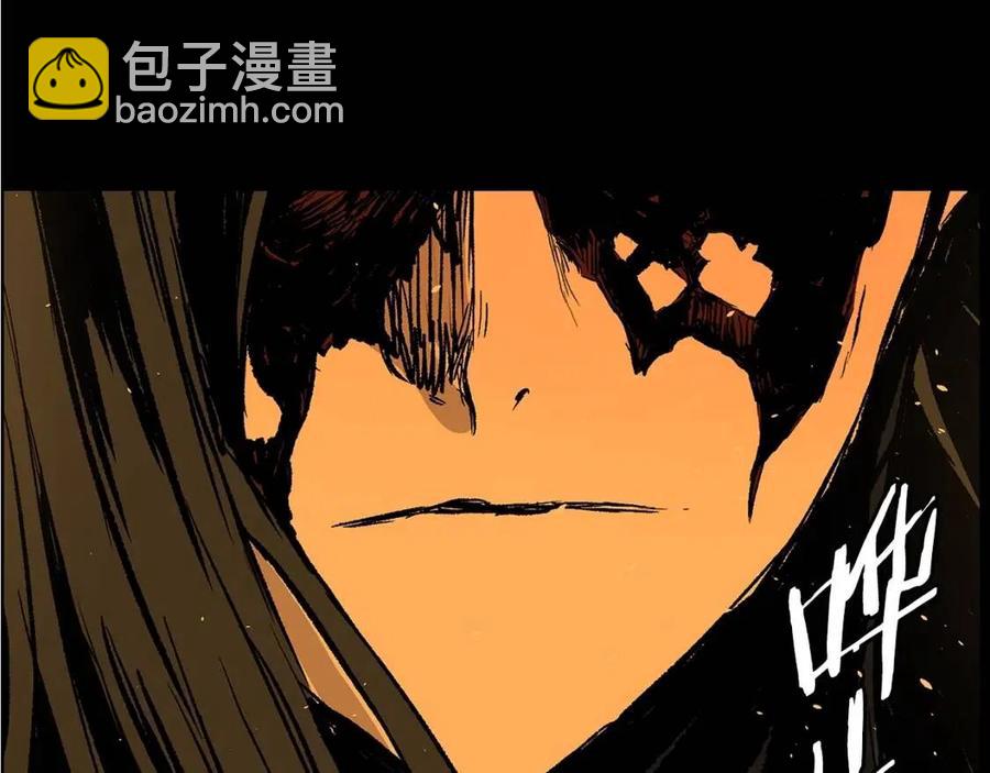 第81话 梦的尽头114