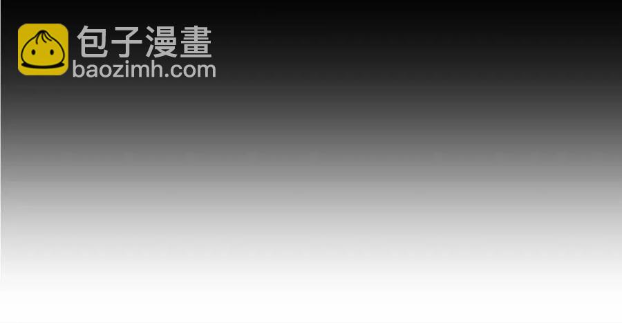 第81话 梦的尽头118