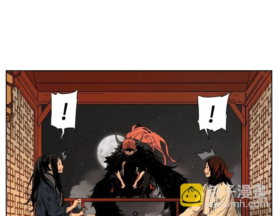 第81话 梦的尽头123