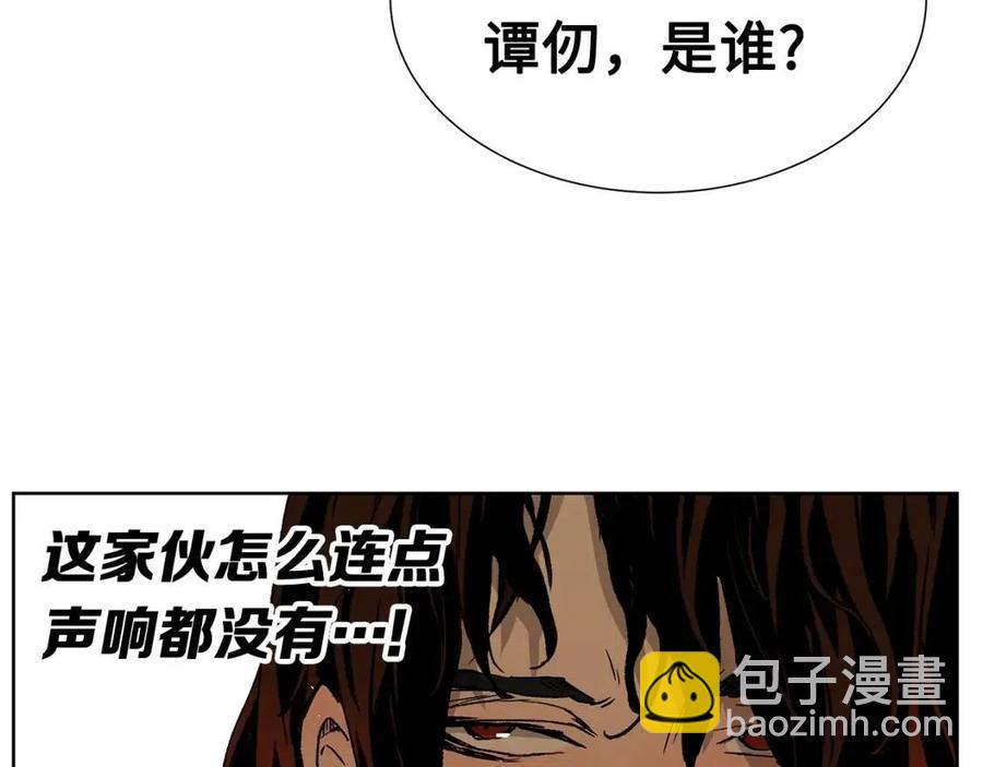 第81话 梦的尽头126