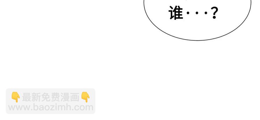 第81话 梦的尽头129
