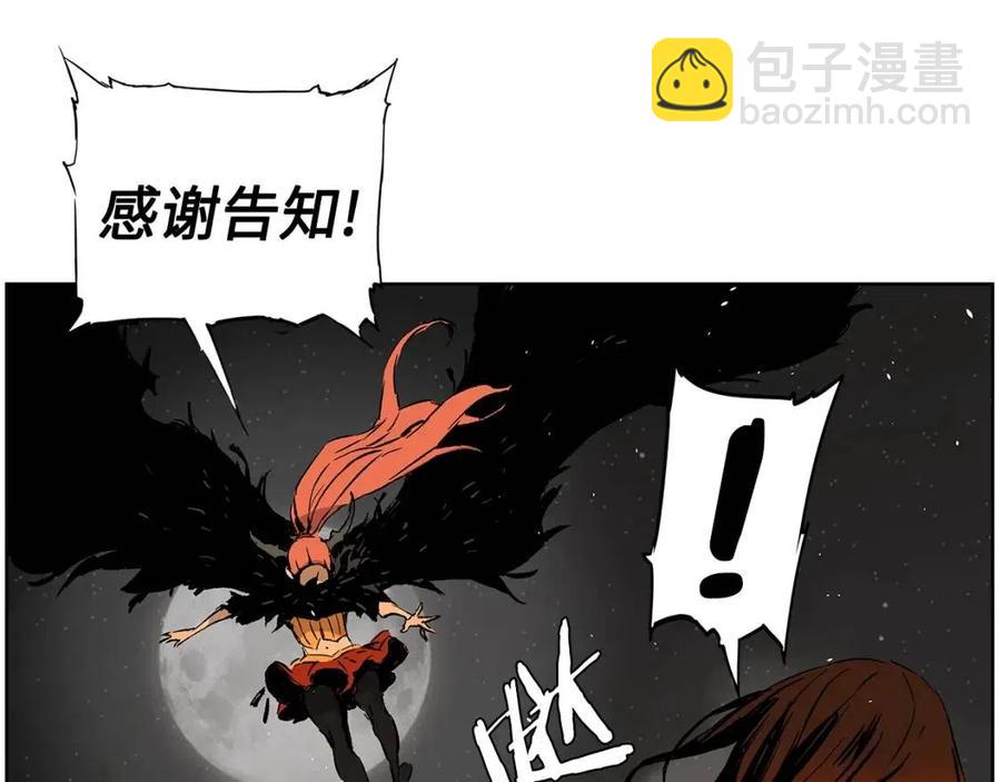 第81话 梦的尽头130