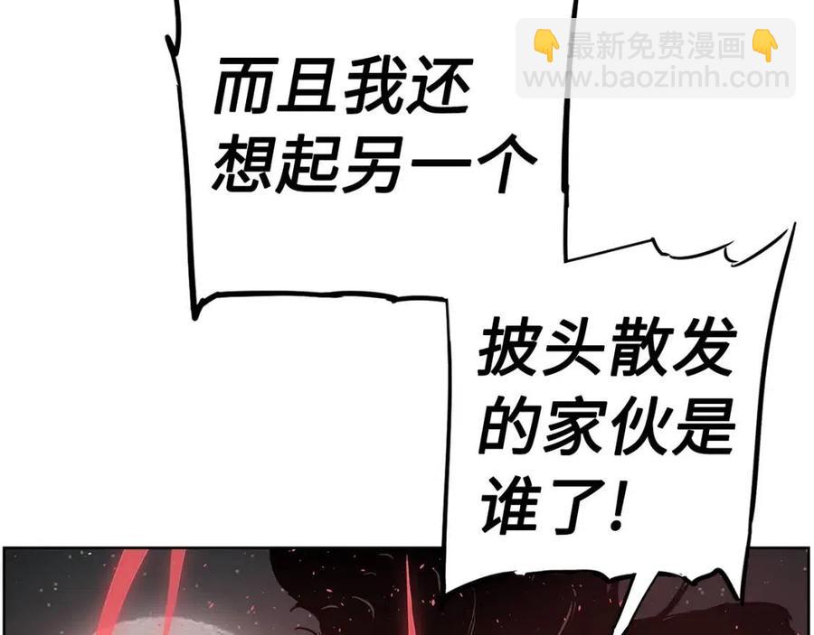 第81话 梦的尽头132