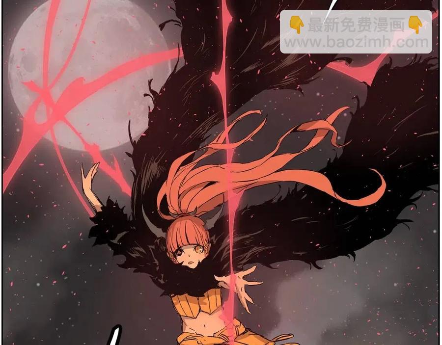 第81话 梦的尽头133