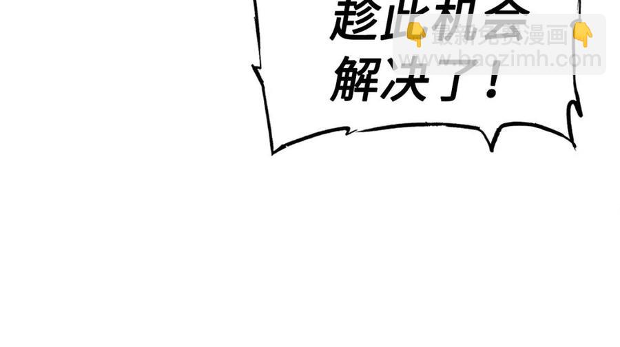 第81话 梦的尽头139