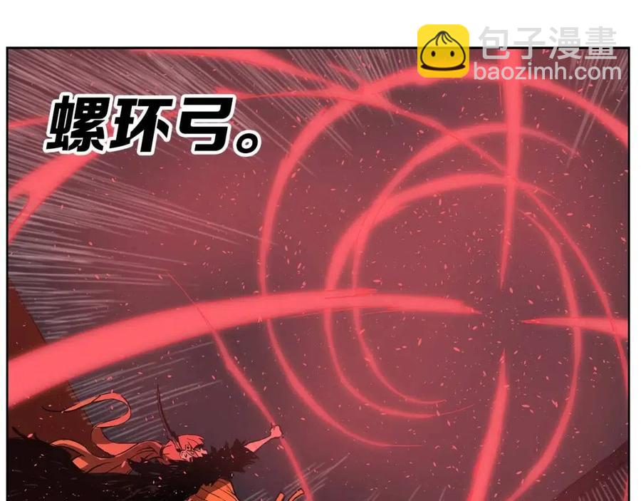第81话 梦的尽头140