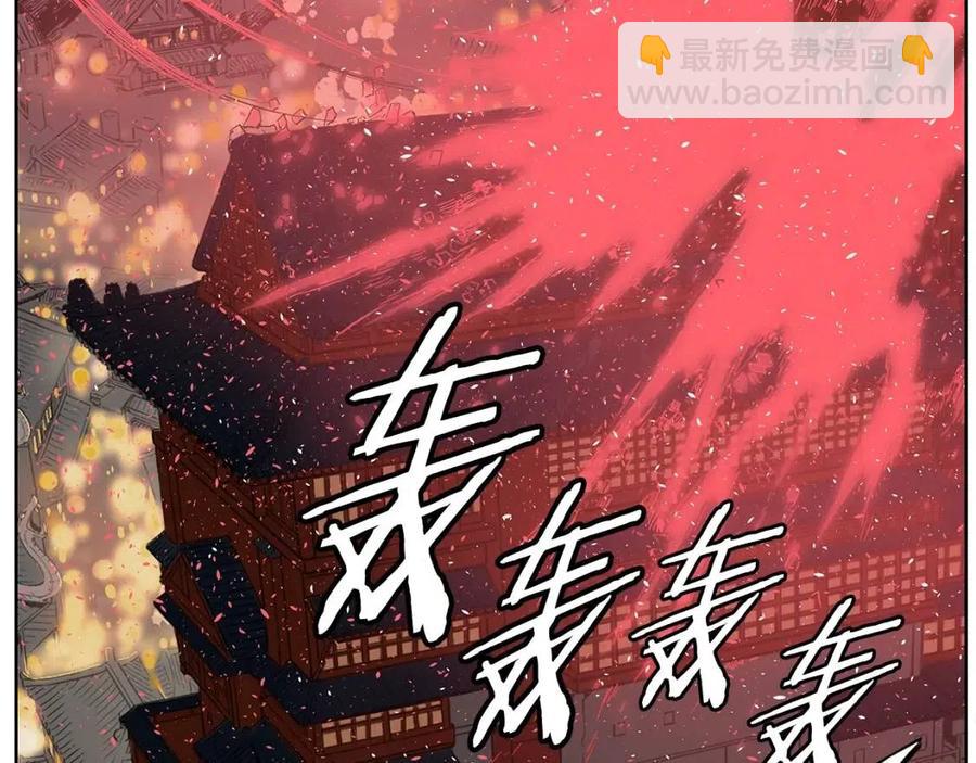 第81话 梦的尽头144