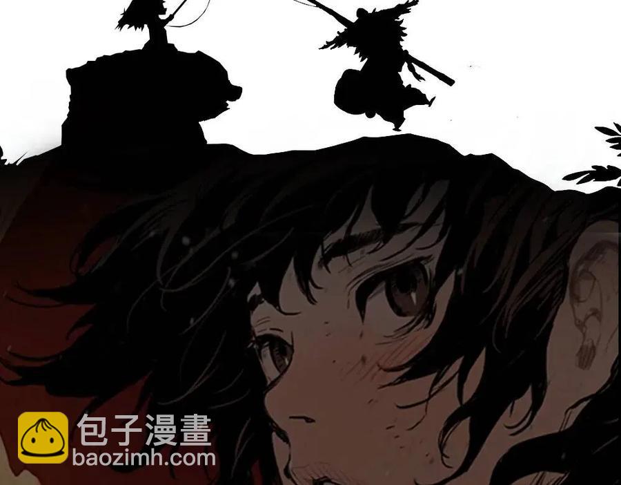 第81话 梦的尽头148